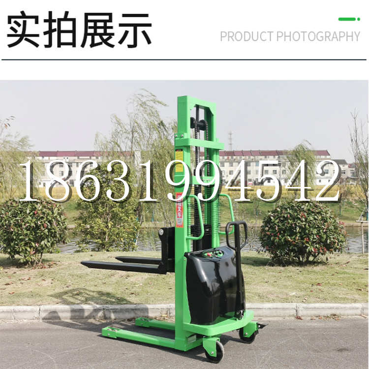 海南省电动叉车堆高车液压铲车电瓶1吨2吨站驾步行式小型全自动叉车